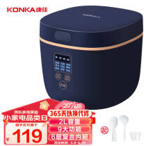 ѣKONKA緹С緹 2L1-3¿24СʱԤԼ KRC-RS1118.0Ԫ