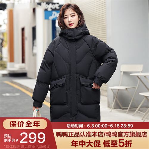 ѼѼ2022ﶬ¹޷ŮгӺ񺫰ñɫֱͲKL ɫ S299.0Ԫ