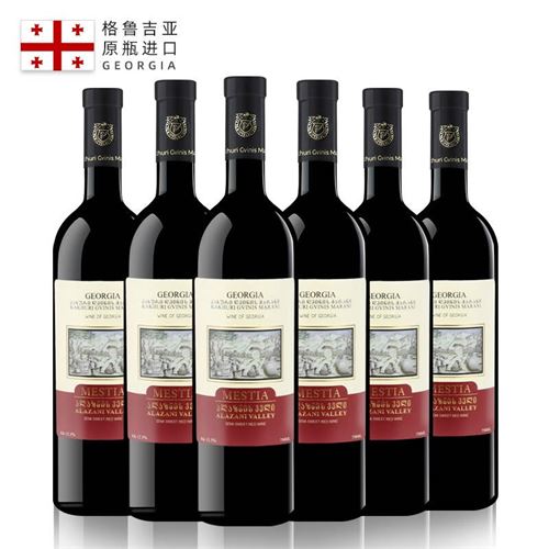 拍5件格鲁吉亚进口红酒梅斯蒂亚mestia阿拉扎尼半甜红葡萄酒传承