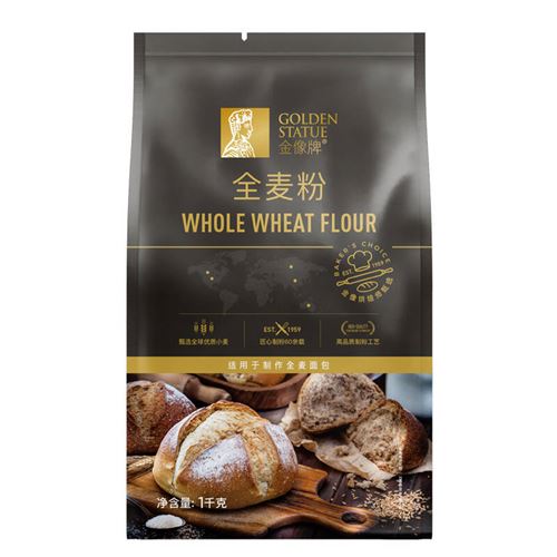 拍2件金像牌goldenstatue南顺全麦粉1kg天然红麸新老包装随机发货