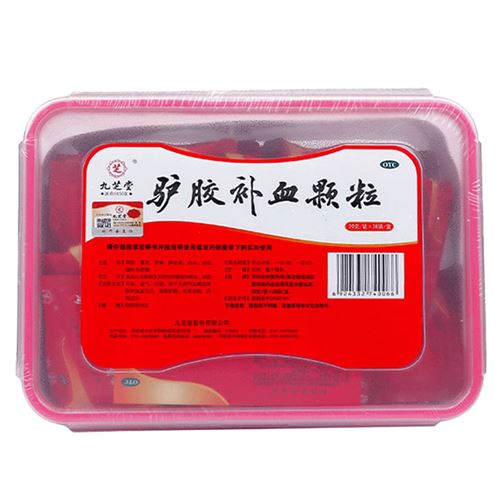 维生素e软胶囊60粒3瓶内服外敷ve胶囊维e保健品女性