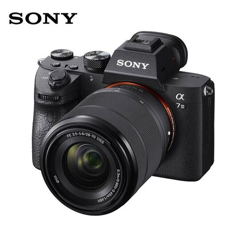 索尼(sony)alpha 7 iii(7m3k)全画幅微单数码相机 标准套装(约2420万