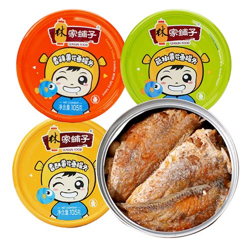 1日0点,双11预告: seiwhale 枭鲸 ddr4 2666mhz