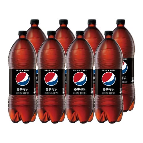 百事可乐 无糖 pepsi  碳酸饮料 汽水可乐 大瓶装 2l*8瓶 饮料整箱