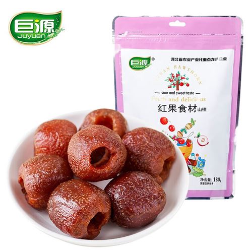 巨源 空心山楂180g袋 红果食材 无色素 蜜饯承德特产山楂干休闲零食