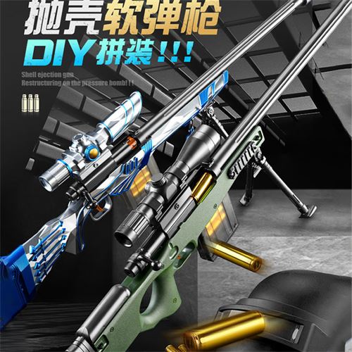 三、工具功能